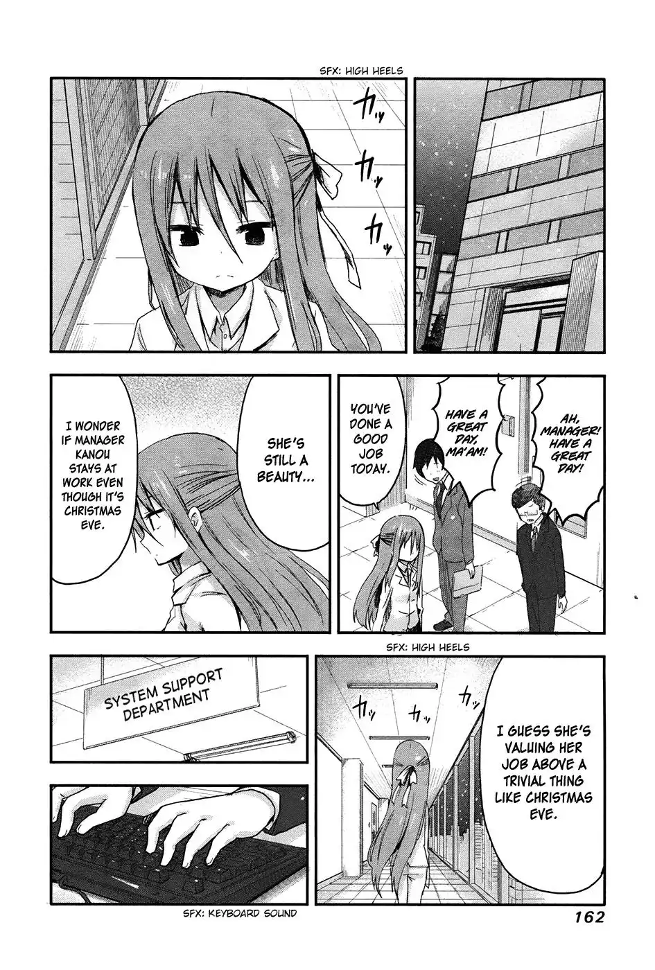 Himouto! Umaru-chan Chapter 41.5 2